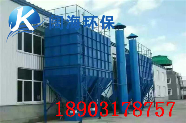 脈沖袋式除塵器維護(hù)過程