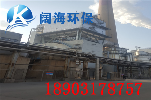 濕式靜電除塵器