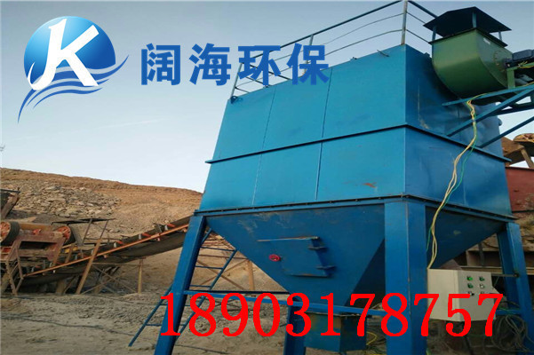 脈沖布袋除塵器工作原理和技術(shù)特點