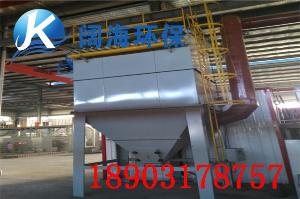 XLCM型鍋爐布袋除塵器結構特點 XLCM型鍋爐布袋除塵器結構特點