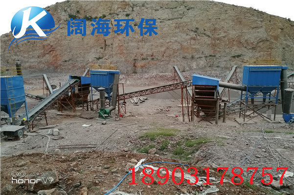 混凝土攪拌站倉頂除塵器的重要性