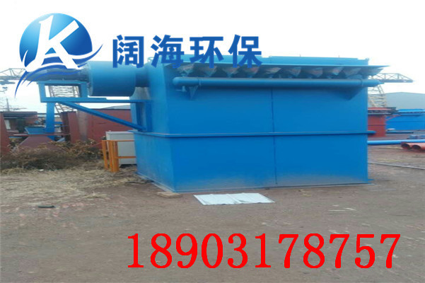 在使用鍋爐專用MC型脈沖布袋除塵器應注意事項