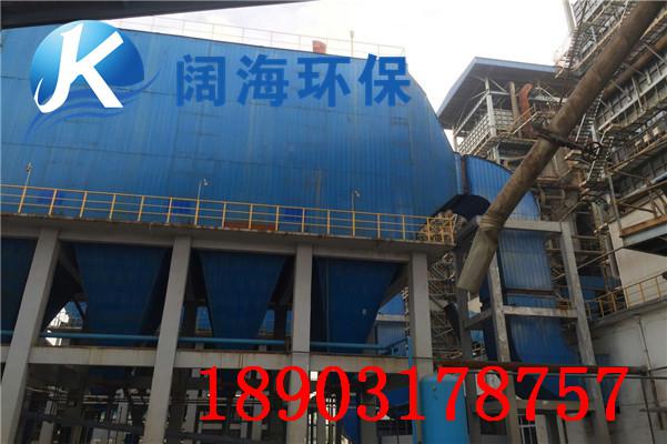 靜電除塵器的大修維修更換哪些部分 靜電除塵器的大修維修更換哪些部分