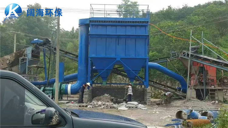 礦山破碎機(jī)除塵器